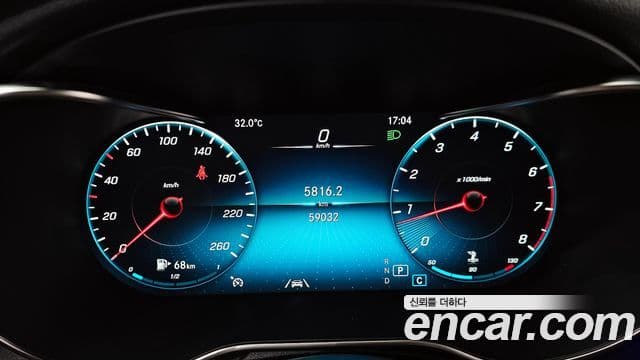 Mercedes-Benz GLC-Class 2020 — Şəkil 14/20