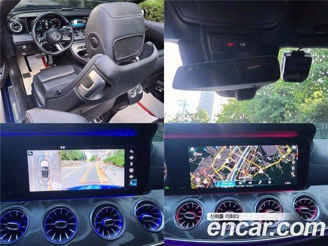 Mercedes-Benz E-Class 2021 — Photo 15/20