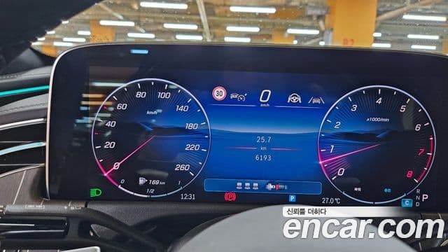 Mercedes-Benz E-Class 2024 — Şəkil 16/20