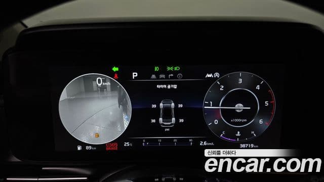 Kia Carnival 2023 — ფოტო 8/20