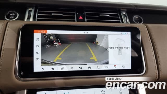 Land Rover Range Rover 2018 — ფოტო 14/20