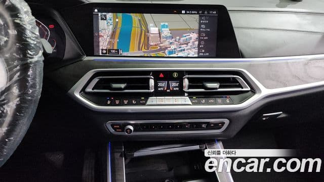 BMW X7 2021 — Şəkil 14/20