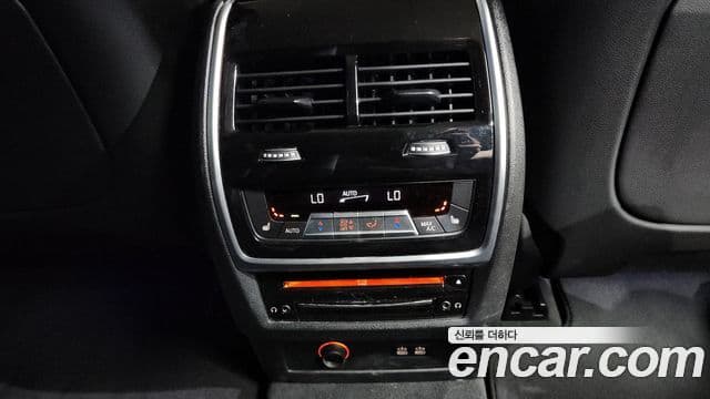 BMW X7 2021 — Şəkil 18/20