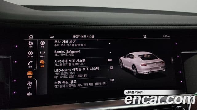 Bentley Continental GT 2023 — Şəkil 17/20