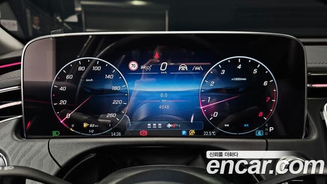 Mercedes-Benz E-Class 2025 — Şəkil 8/20