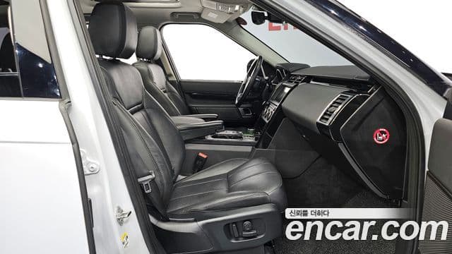 Land Rover Discovery 5 2018 — Photo 16/20