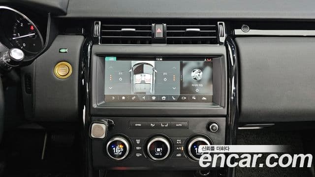 Land Rover Discovery 5 2018 — Photo 19/20