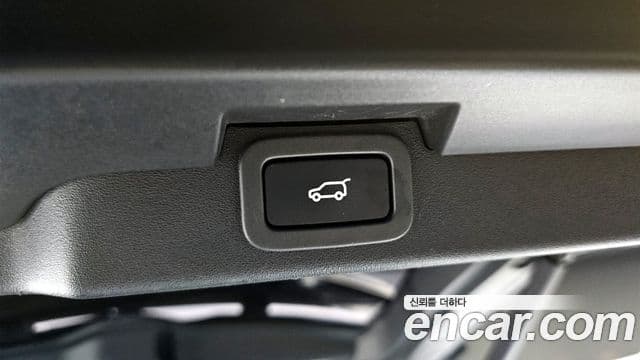Land Rover Discovery 5 2018 — Photo 1/20