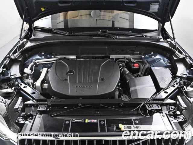 Volvo XC60 2023 — Şəkil 6/20