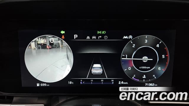 Kia Carnival 2022 — Şəkil 8/20