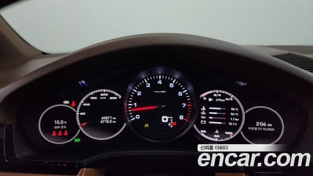 Porsche Cayenne 2022 — Photo 18/20
