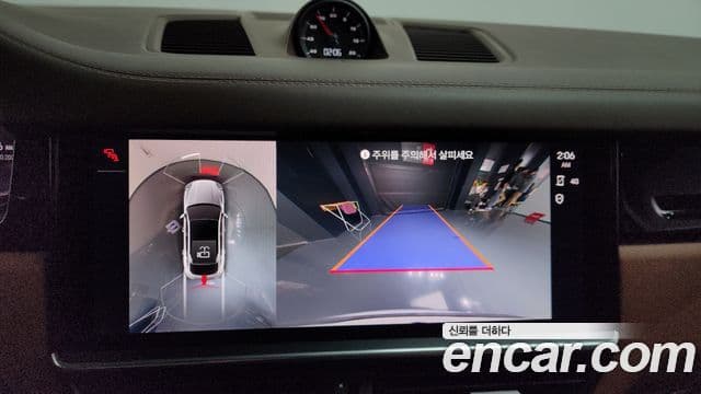 Porsche Cayenne 2022 — Photo 8/20