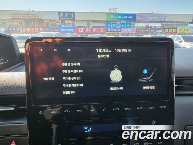 Hyundai Staria 2021 — ფოტო 18/20