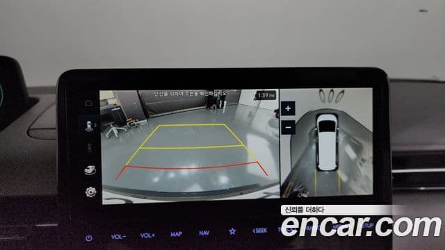 Hyundai Staria 2021 — Şəkil 15/20