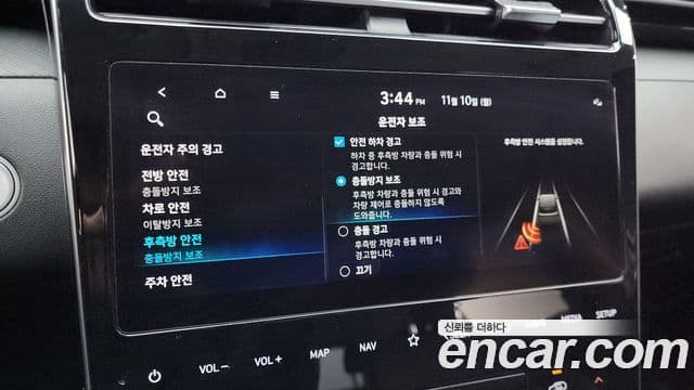 Hyundai The New Tucson 2022 — фото 15 из 20