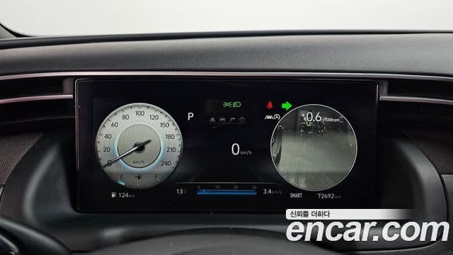 Hyundai The New Tucson 2021 — Şəkil 8/20