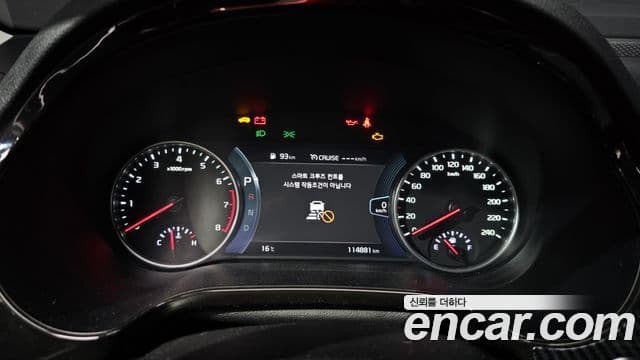 Kia Seltos 2020 — ფოტო 6/20