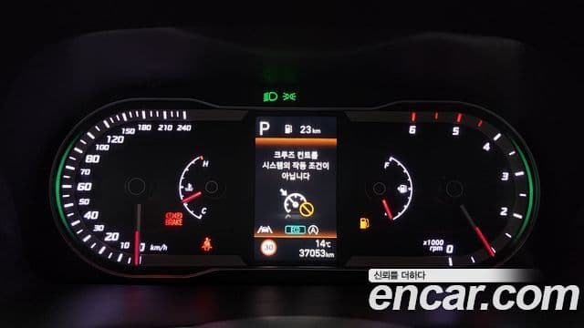 Hyundai The New Tucson 2023 — ფოტო 8/20