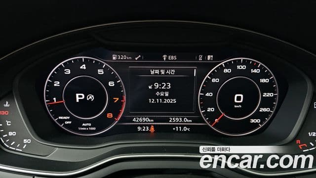 Audi A5 2019 — фото 8 из 20