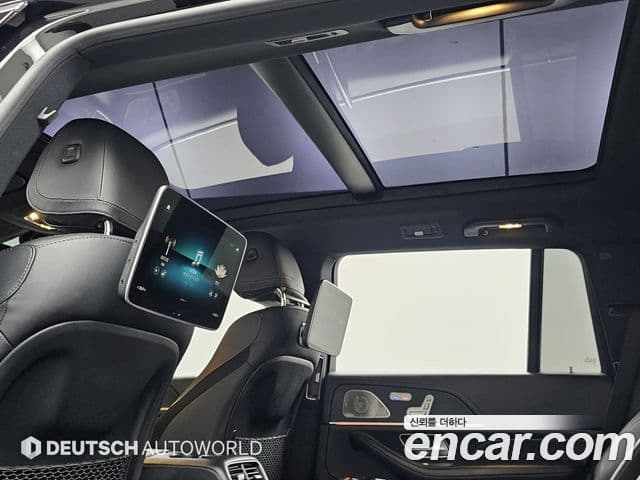 Mercedes-Benz GLS-Class 2021 — Şəkil 20/20