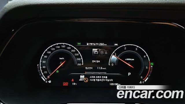 Kia Mohave The Master 2020 — ფოტო 8/20