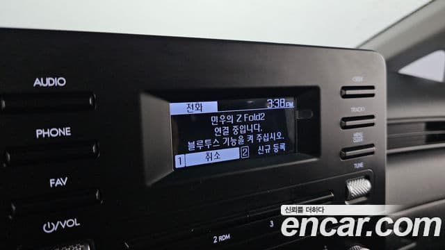 Hyundai Staria 2024 — ფოტო 15/20