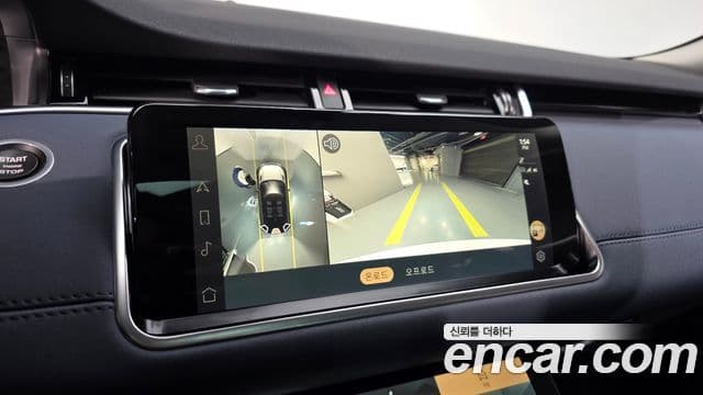 Land Rover Range Rover Evoque 2021 — Фото 14/20