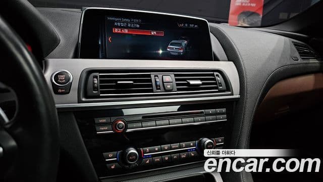 BMW 6 Series 2018 — Şəkil 14/20