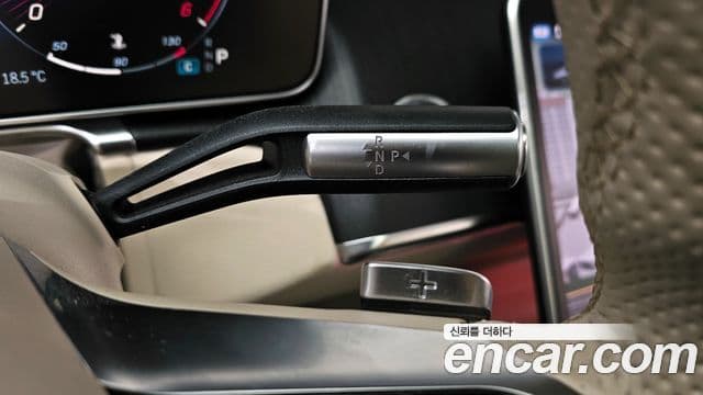 Mercedes-Benz S-Class 2022 — ფოტო 19/20