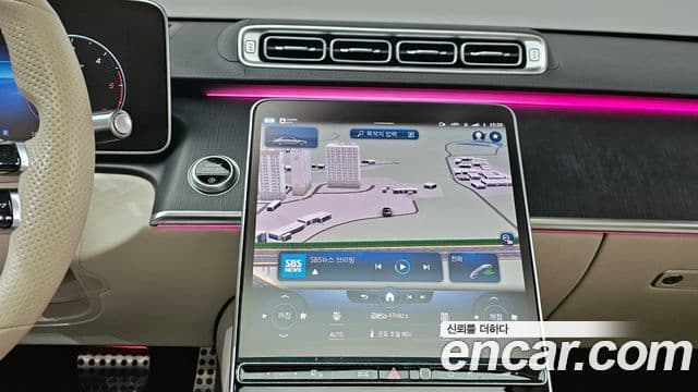 Mercedes-Benz S-Class 2022 — ფოტო 20/20