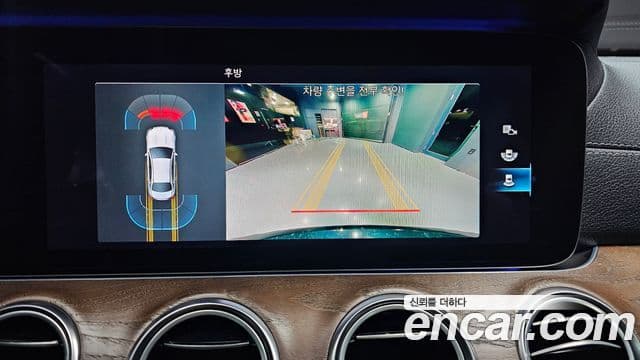 Mercedes-Benz E-Class 2020 — ფოტო 16/20