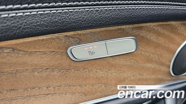 Mercedes-Benz E-Class 2020 — ფოტო 18/20