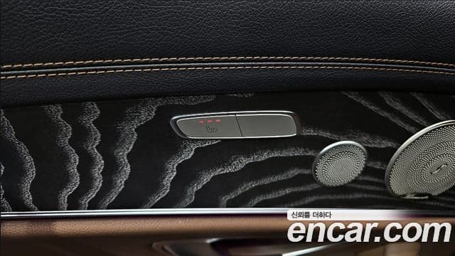 Mercedes-Benz E-Class 2022 — ფოტო 19/19