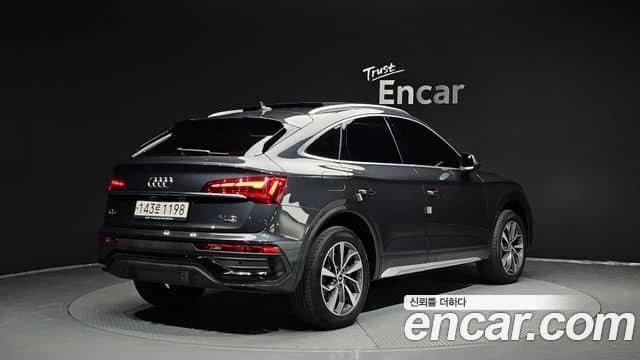 Audi Q5, 2022