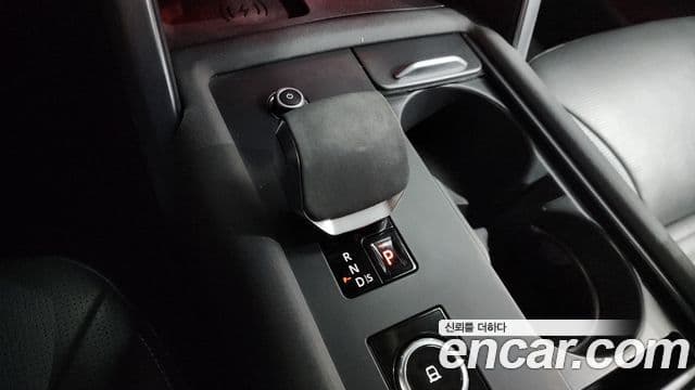 Land Rover Discovery 5 2021 — Şəkil 9/20