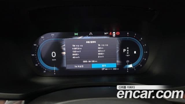 Volvo S60 2022 — Şəkil 8/20