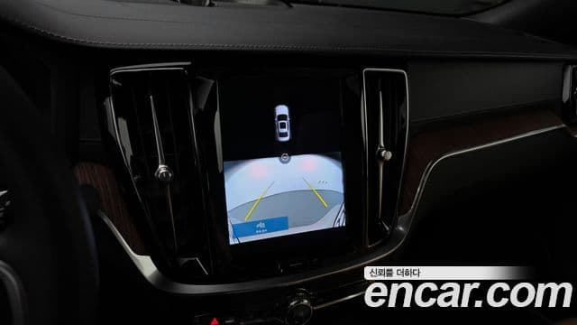 Volvo S60 2022 — Şəkil 18/20