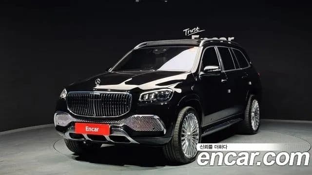Mercedes-Benz GLS-Class 2023 — Şəkil 20/20