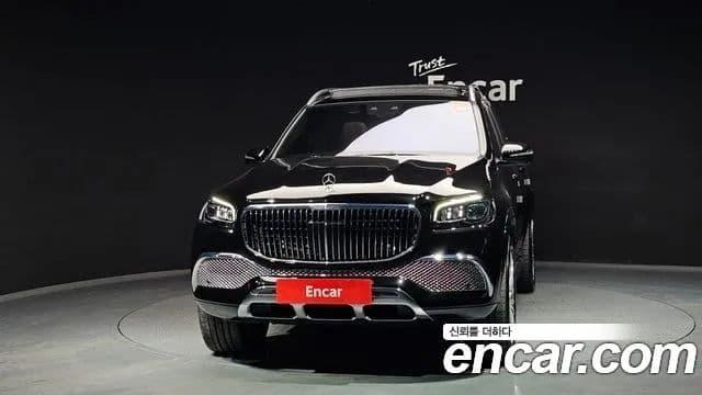 Mercedes-Benz GLS-Class 2023 — Şəkil 2/20