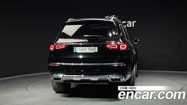 Mercedes-Benz GLS-Class 2023 — Şəkil 3/20