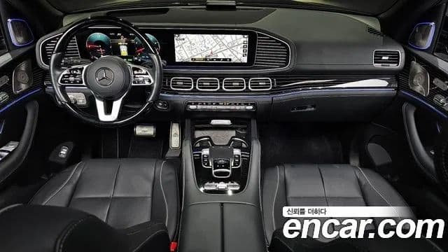 Mercedes-Benz GLS-Class 2023 — Şəkil 6/20