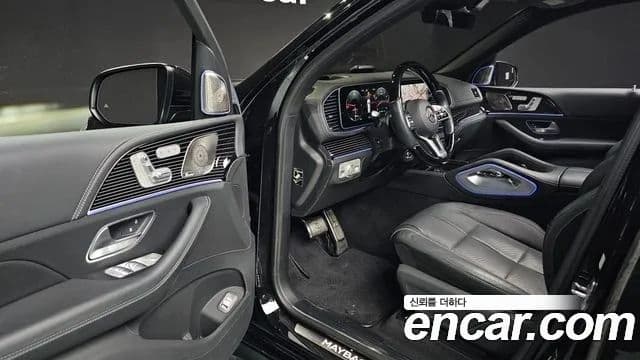 Mercedes-Benz GLS-Class 2023 — Şəkil 10/20