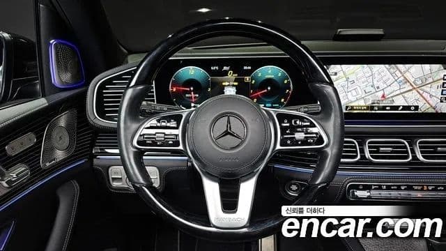 Mercedes-Benz GLS-Class 2023 — Şəkil 12/20