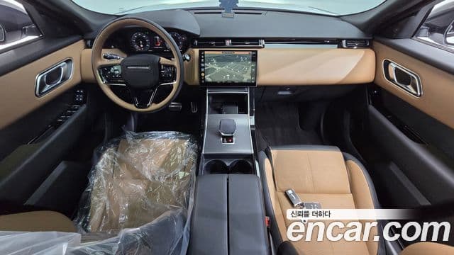 Land Rover Range Rover Velar 2025 — Şəkil 7/20