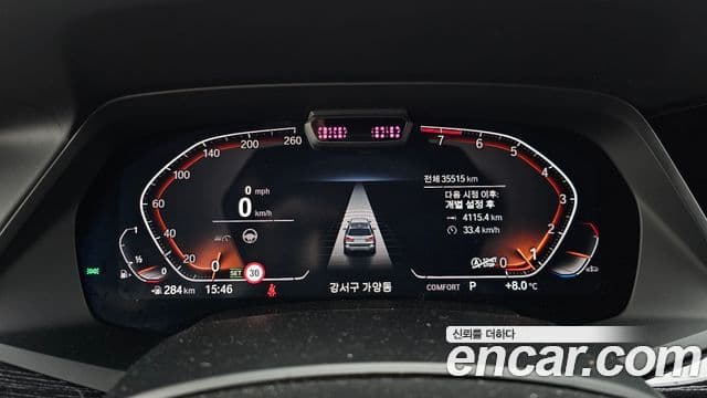 BMW X7 2022 — ფოტო 8/20