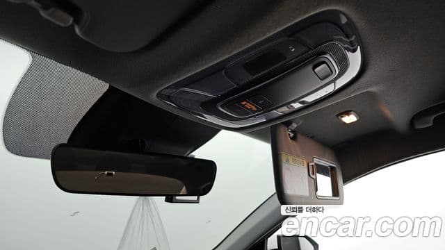 Hyundai The New Avante Hybrid 2020 — Photo 6/20