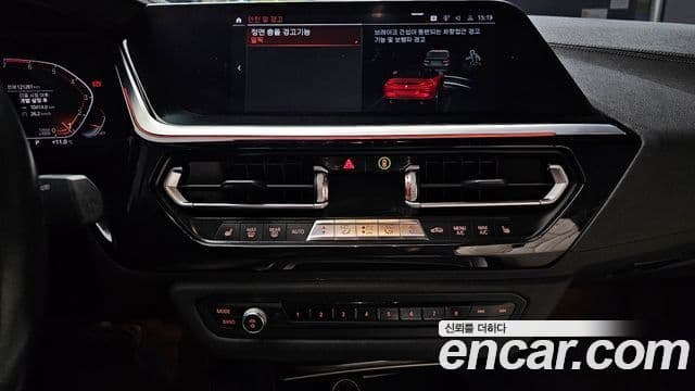 BMW Z4 2019 — Şəkil 15/19