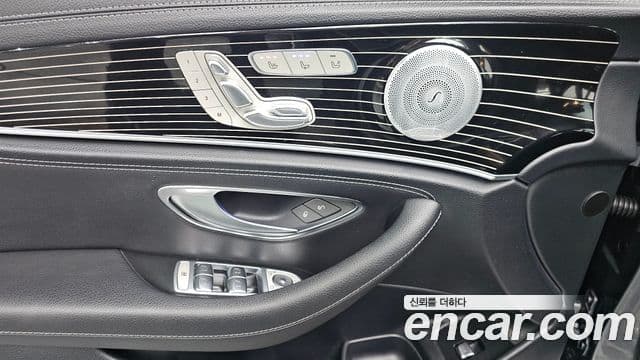Mercedes-Benz E-Class 2020 — Şəkil 17/20