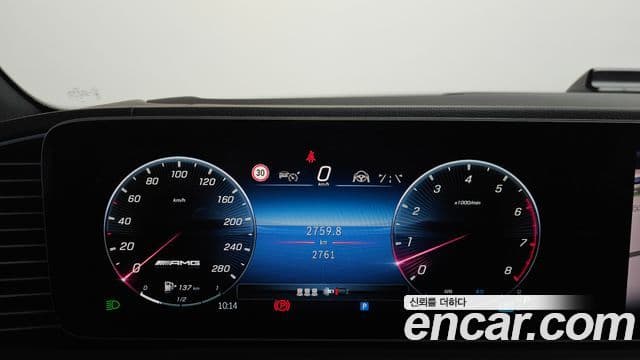 Mercedes-Benz GLE-Class 2025 — Photo 9/20