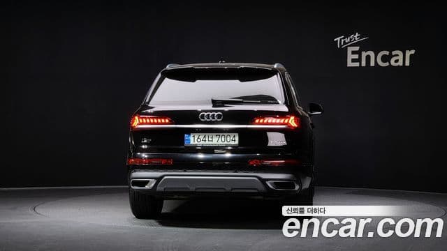 Audi Q7 2022 — Şəkil 3/20
